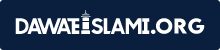 Awesome Logo