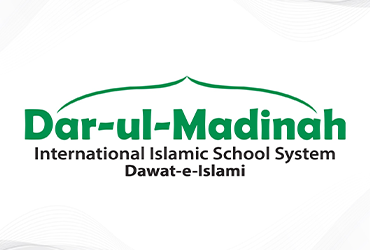 Dar-ul-Madinah Islamic School and College