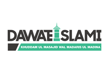 Khuddam-ul-Masajid wal Madaris Department